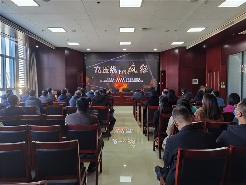 1610961532534552.jpg 微信圖片_20210118172019.jpg