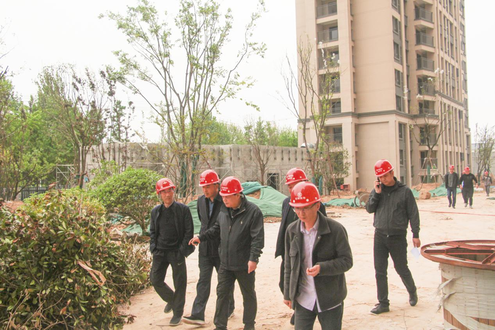 鄭州市國資委黨委書記、主任李秀山一行到美好天境苑項目調(diào)研指導(dǎo)安全生產(chǎn)工作