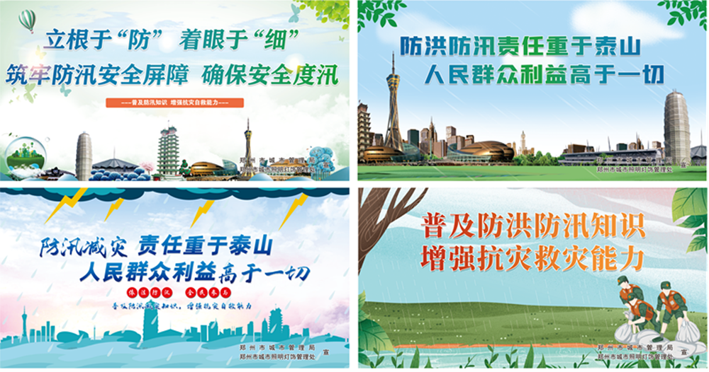 1655457445458998.png 圖片3_副本.png