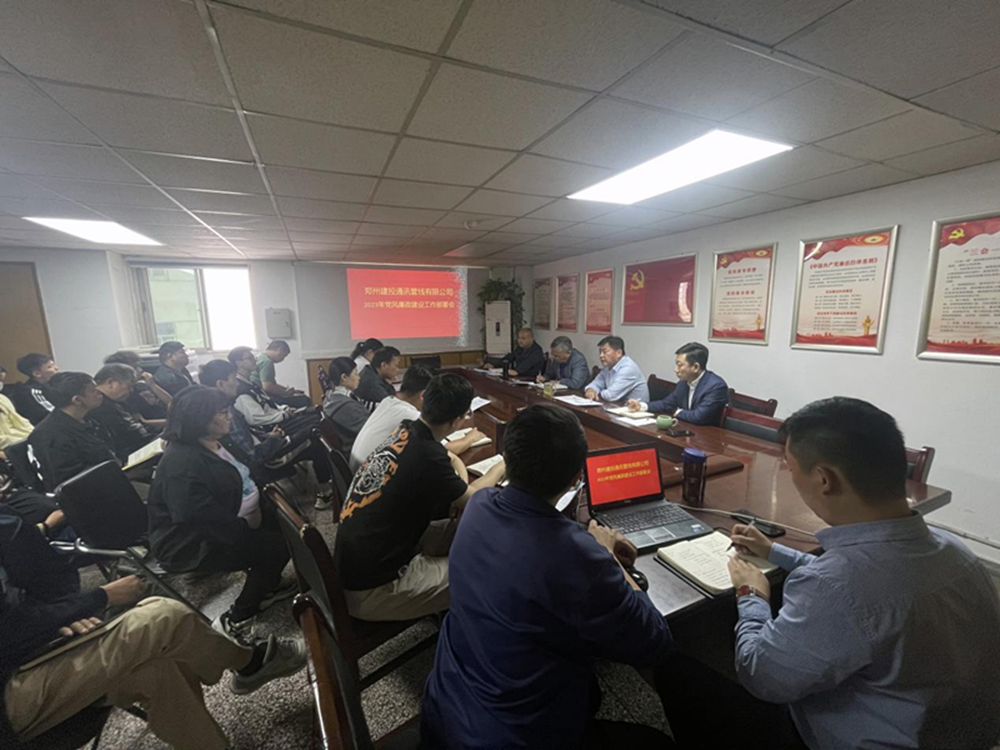 宣貫！學習！動員！