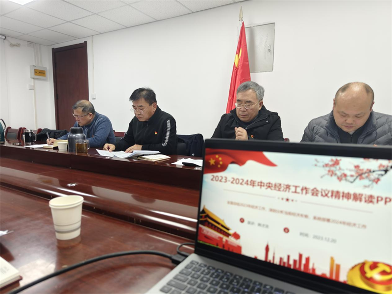 1703233673801206.png 圖片2.png