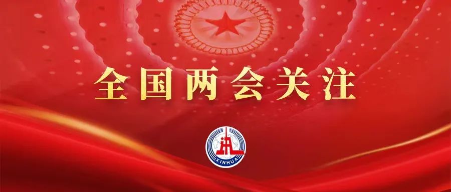 應(yīng)對現(xiàn)實挑戰(zhàn)，中國制造如何保持競爭力？