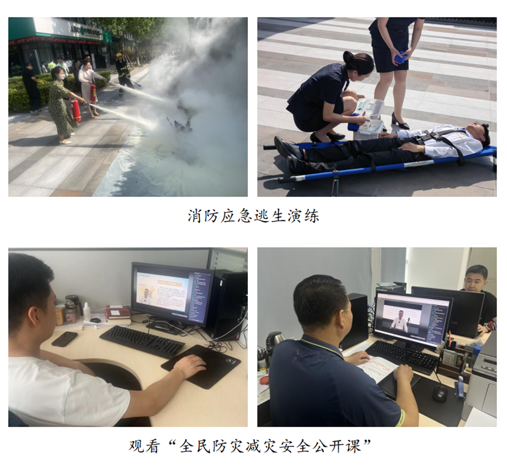 微信圖片_20250522162437_副本.png