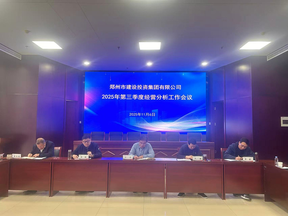微信圖片_20251106155402_215_11_副本.jpg